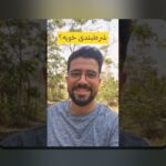 کشف دنیای جذاب آنالیز داده و پیشبینی دربی: چگونه دادهها آینده را رقم میزنند؟