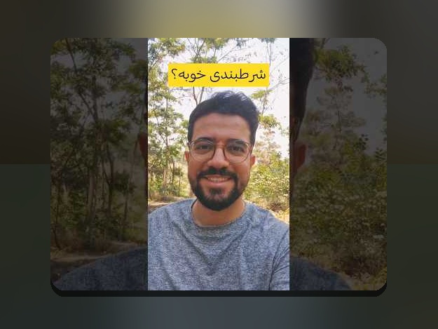 کشف دنیای جذاب آنالیز داده و پیش‌بینی دربی: چگونه داده‌ها آینده را رقم می‌زنند؟